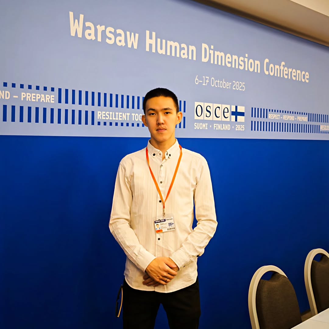 Conference